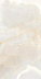 Керамогранит Florim Reves De Rex Perle Matte бежевый (60x120) матовый Керамогранит Florim Reves De Rex Perle Matte бежевый (60x120) матовый
